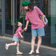 Baby, small-month-old parent-child outfit, family of three summer Polo shirt, crawling clothes, 100 days old, taking photos of mother and daughter mother and child T-shirt