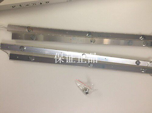 莱士LED一体化光源模组长条一拖三拖四24W替换36W55WH管三色变光 - 图2