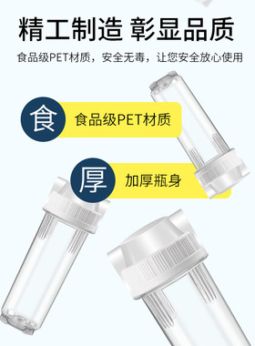10寸滤瓶前置过滤器自来水家用滤芯净水器通用外壳甲醇器配件