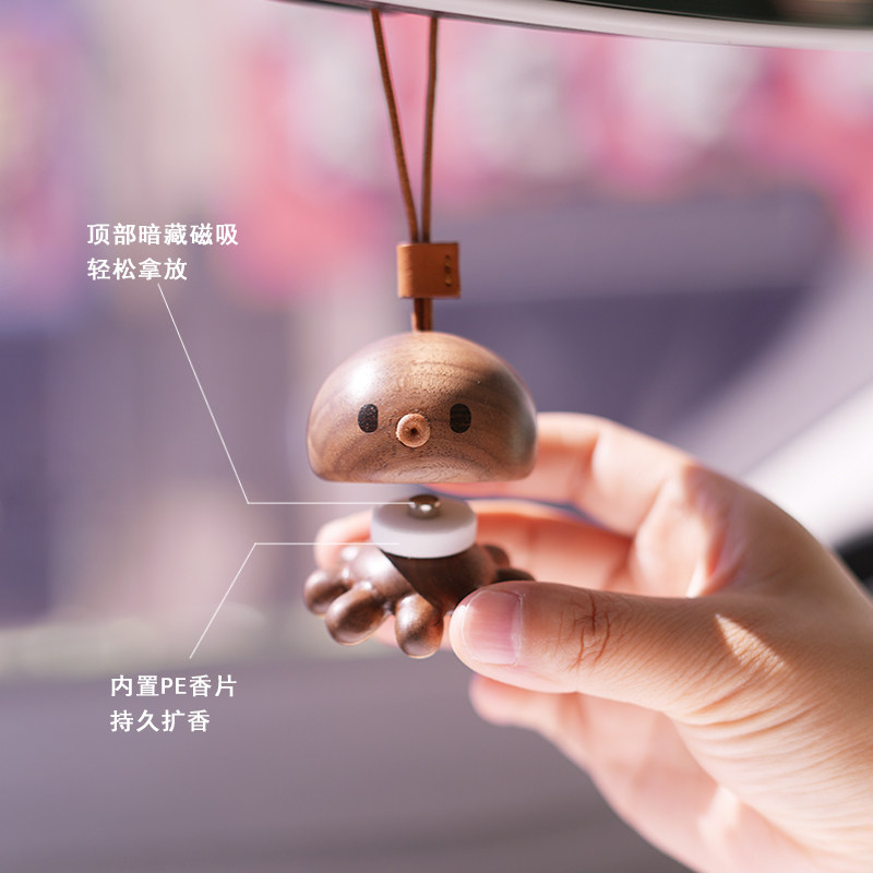 章鱼香氛车载香薰车用香水车内精油汽车香薰摆件挂件实木创意可爱