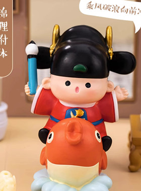 故宫小状元摆件金榜题名