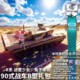 SenraiMaidensUsagi