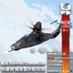 Warthunder American RAH66 Comanche