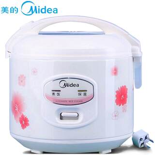 Midea yj508j mechanical household rice cooker 5l large capacity rice cooker joint warranty 3-4-6-8 people
