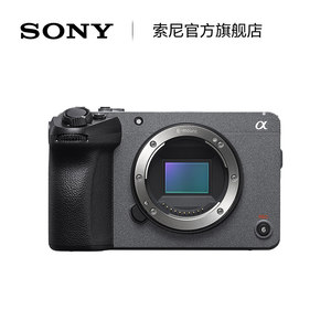 Sony/索尼 4K Super 35mm 电影摄影机FX30B 直播套装设备 电影感