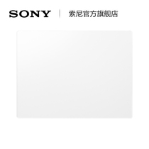 Sony Sony PCK-LG3 screen to protect the glass sheet