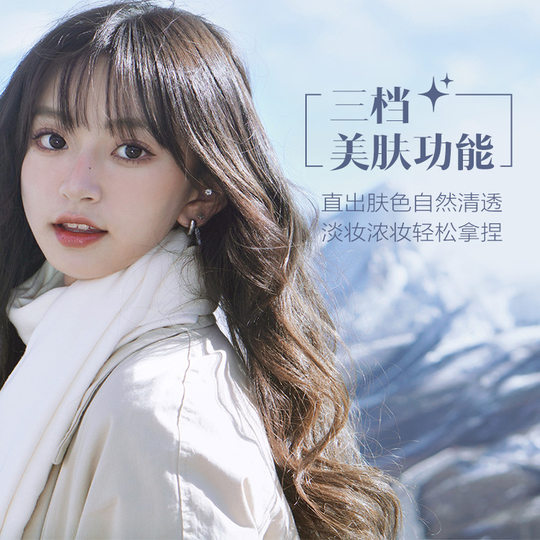 Sony ZV-E10K half-frame mirrorless camera