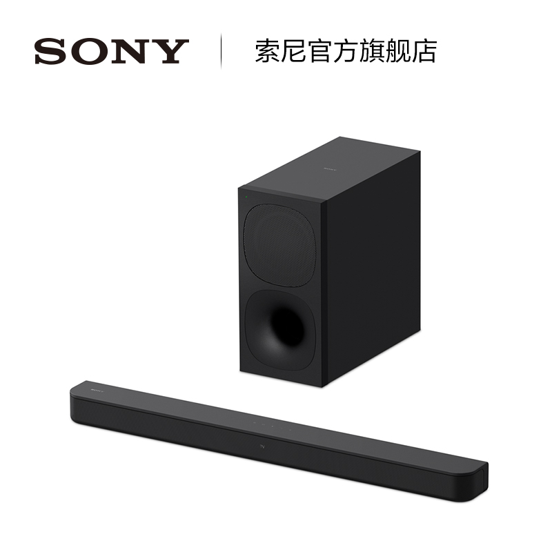 Sony/索尼 HT-S400 2.1声道 家庭影音系统 回音壁 HT-S350升级款 - 图0