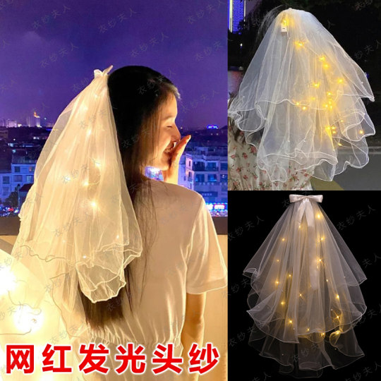 新娘轻婚纱发光小头纱女童超仙森系领证网红拍照道具蝴蝶结头饰