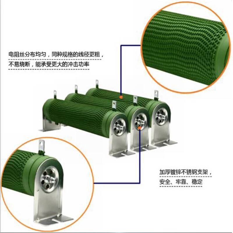 大功率波纹线绕负载变频器制动刹车电阻 300W400W500W1000W100R欧 - 图1