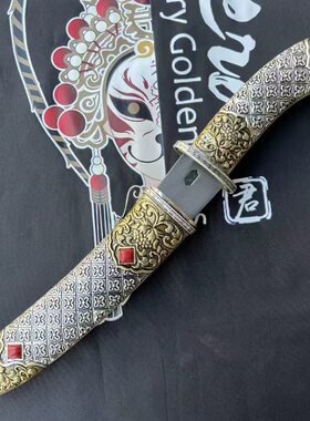龙泉市藏饰品刀剑纯手工一体锻打菊花短刀收藏工艺品摆件未开刃