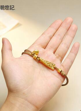 财神手串吉言款黄铜沙金招财手链