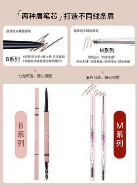买三免一(要拍三只自动减)