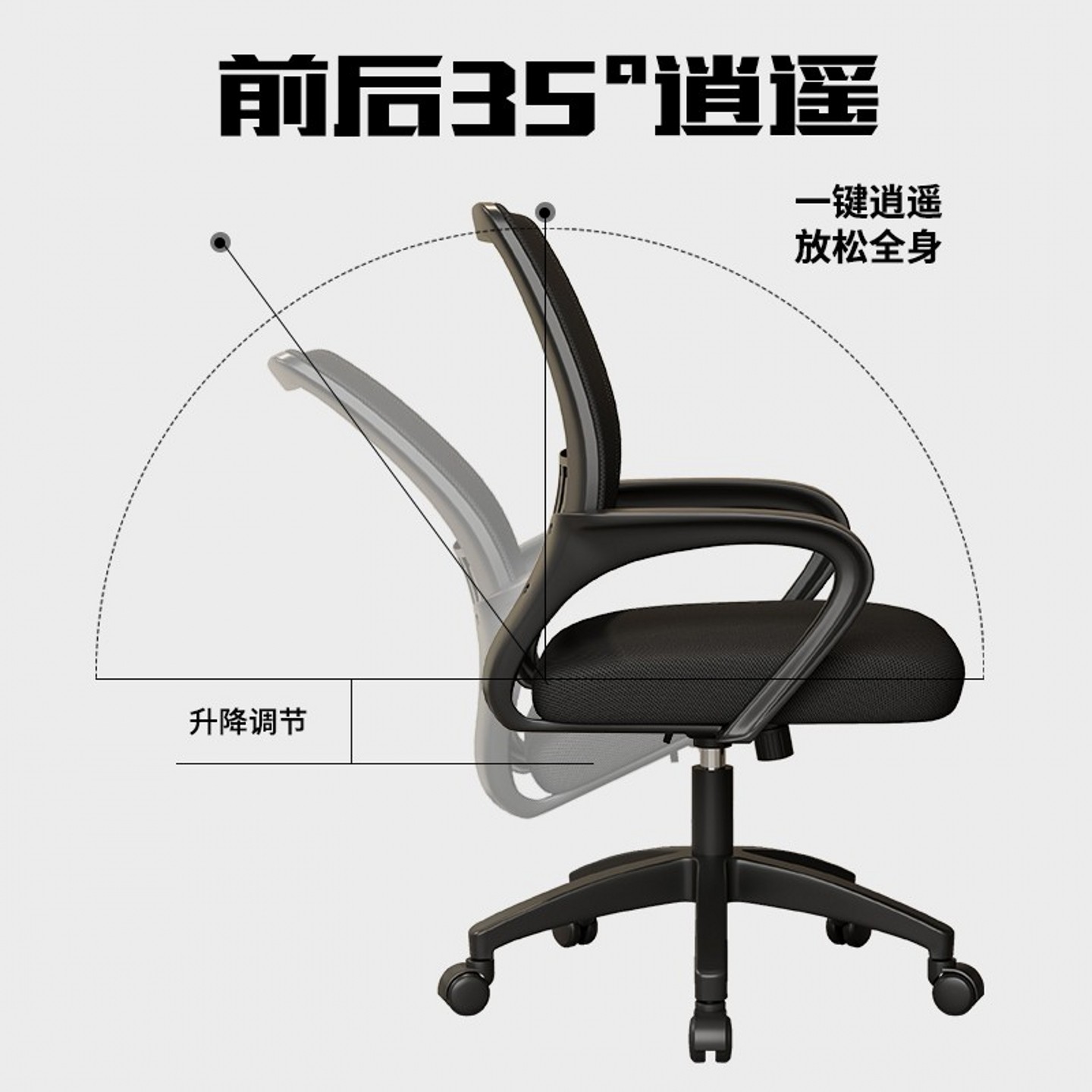 办公椅办公室职员电脑椅舒适久坐会议室工位座椅家用宿舍升降椅子,淘宝优惠券,粉丝福利购,淘宝优惠卷