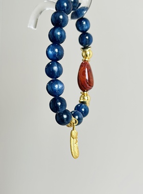 【红蓝宋韵】天然蓝晶石南红随行顶珠单圈手串新中式华丽古典风