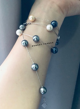 现货潮流合伙人同款礼物嘻哈贝珠