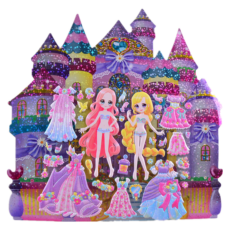 闪乐城堡公主换装贴纸韩国换装女孩变装换衣服儿童立体3D益智贴画-图3