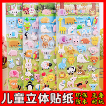 Animal Cat Pooch Dinosaur Cartoon Solid 3D Bubble Sticker Children Early Teaching Manual Collage Kindergarten Award Sticker