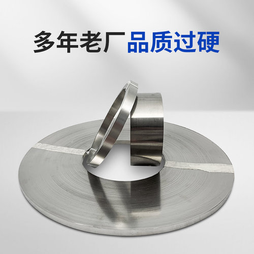 真空机包装机发热条 封口机电热片丝加热条镍铬扁带扁丝2-15mm - 图1