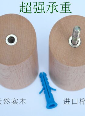 木质门厅浴室墙壁卧室厨房木挂钩