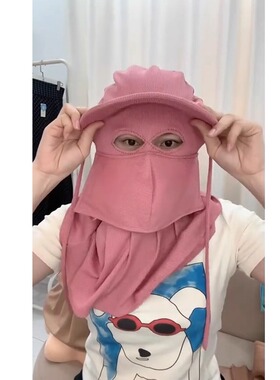 帽子防晒遮脸一体护颈户外太阳帽夏季面罩遮阳帽紫外线女夏网红款