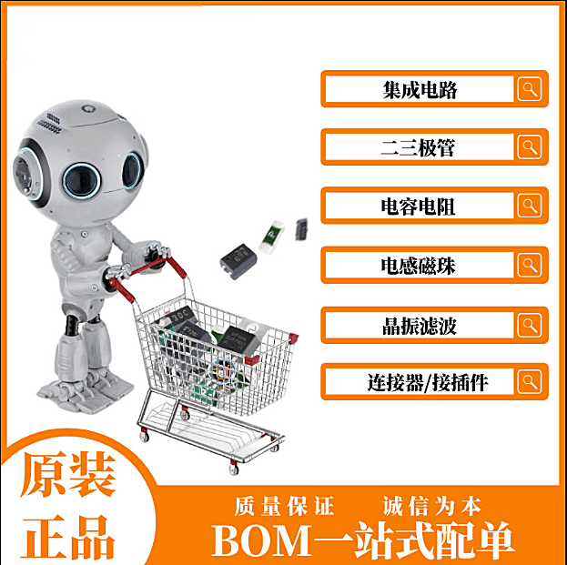 TI原装 TPS54240DGQR 54260 54140 54160 54160A 印5416A MSOP10 - 图0