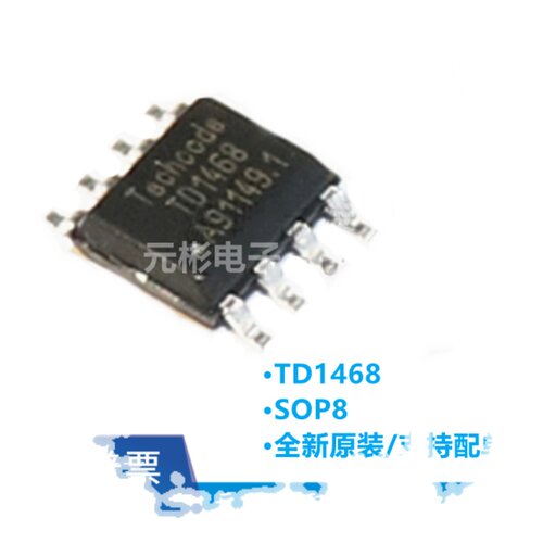 全新原装进口 MPX5700GP MPX5700 压力传感器 可直拍 - 图3