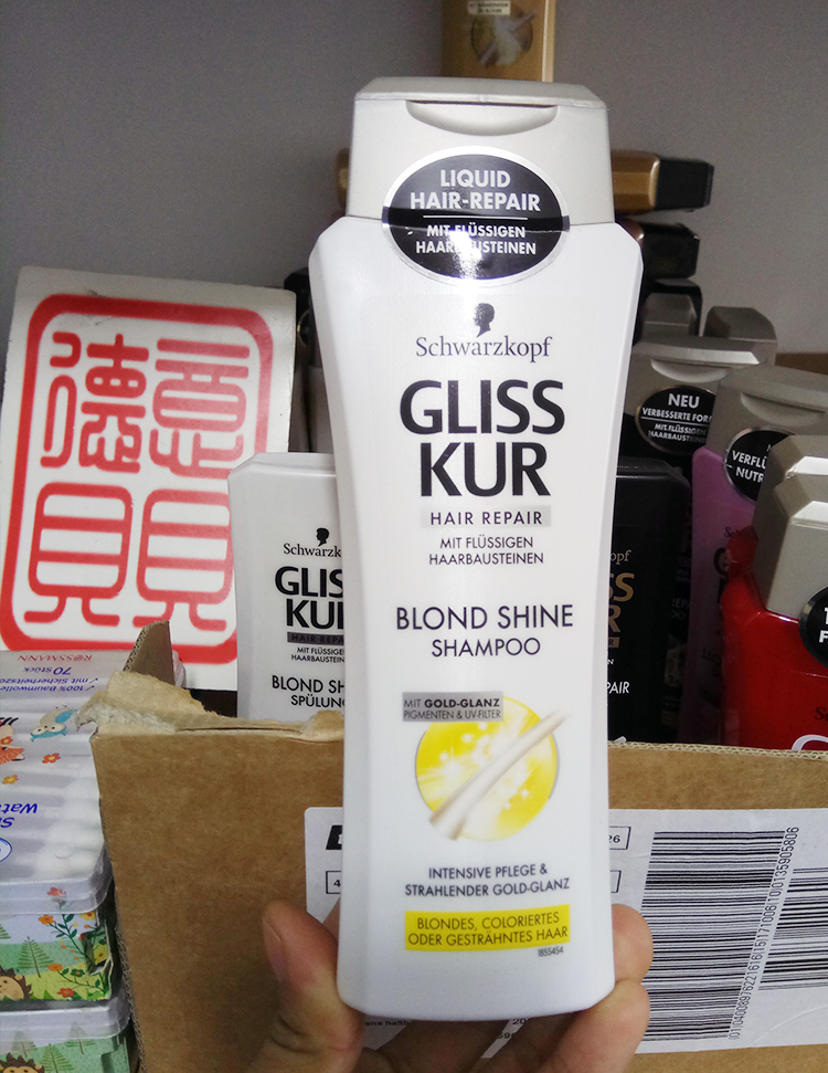 现货德国原装Schwarzkopf施华蔻Gliss Kur系列洗发水洗发露250ml-图1