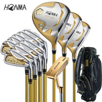 HONMA Red Horse Mens Golf Set Rod Four Stars HT-06 Balanced Counterweights Far Away Five Years Hostages SPECIAL CABINET