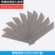 Thickened utility blade cleaning special heavy duty Yufucai