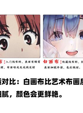 进击的巨人动漫挂画卷轴装饰画