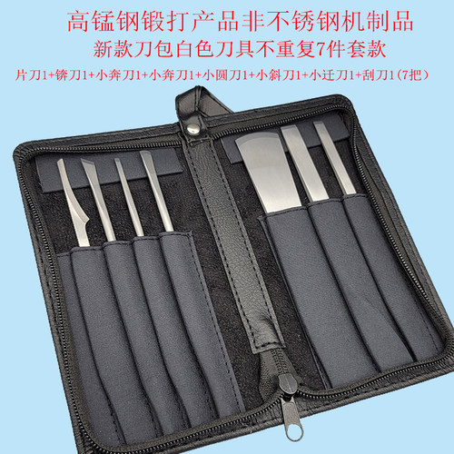正品高猛钢指甲刀修脚工具套装灰甲嵌甲刀修甲专业去死皮老茧脚垫 - 图3