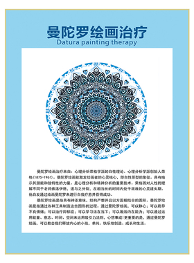 古代思想家孔子王明挂画