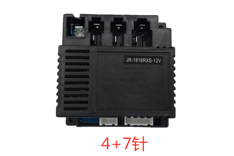 HY-RX-2G4-12VM儿童电动车遥控器控制器接收器童车JR1816主板配件 - 图2