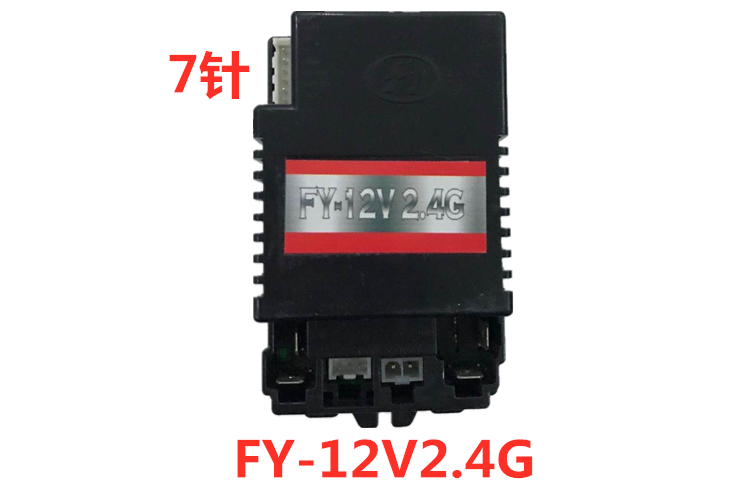 好儿喜伊里奇FY-6V-27M遥控器接收器 FY-12V2.4G儿童电动车发射器 - 图2