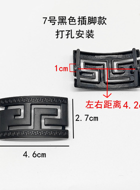 金属马衔扣鞋扣男鞋装饰品
