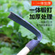 All-steel garden hand-forged small hoe large durable flower and vegetable pointed square head gardening small hoe