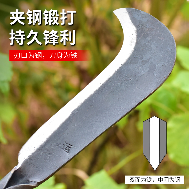 农用弯刀户外砍柴刀手工锻打夹钢柴刀老式砍竹篾刀开路刀家用柴刀_虎窝淘