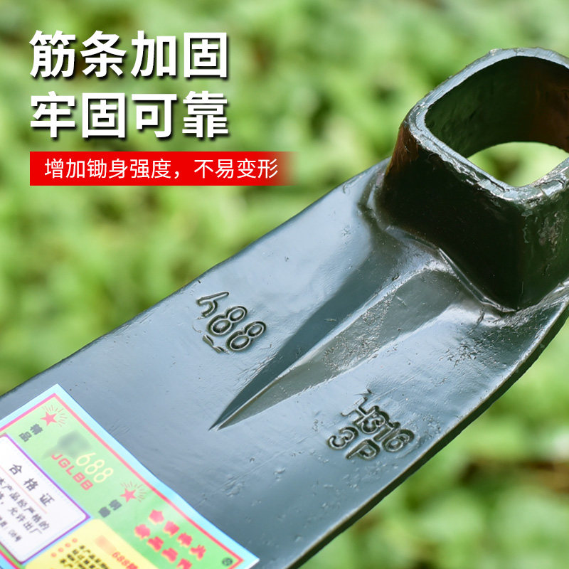 锄草锄头户外全钢加厚农用翻地除草挖土开荒农具种菜开山刨地锄头_虎窝淘