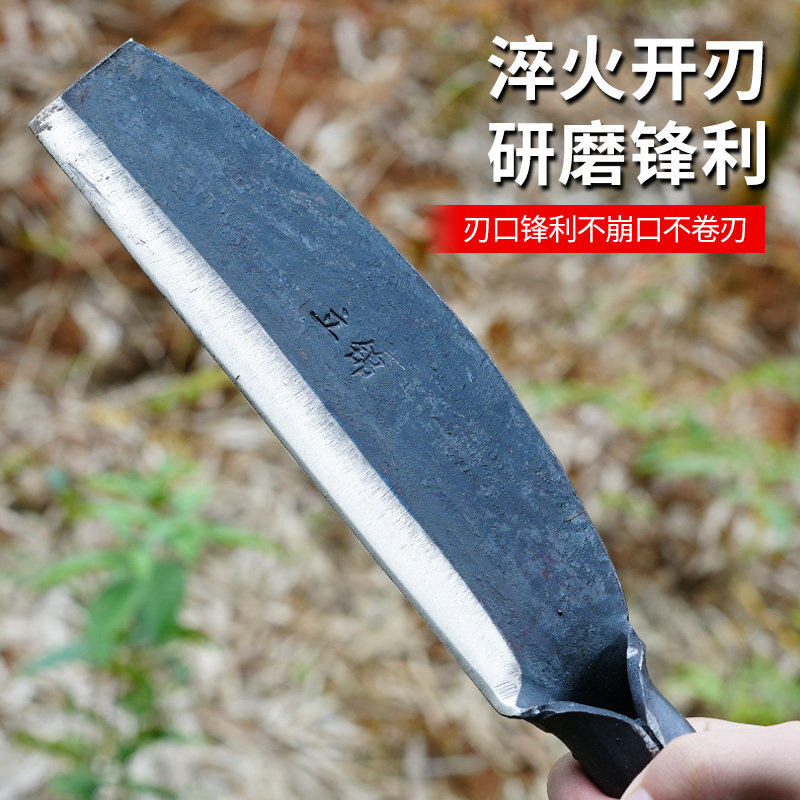 手工锻打蔑竹刀弹簧钢破竹农用镰刀大柴刀弯背劈柴砍柴砍树柴刀_虎窝淘