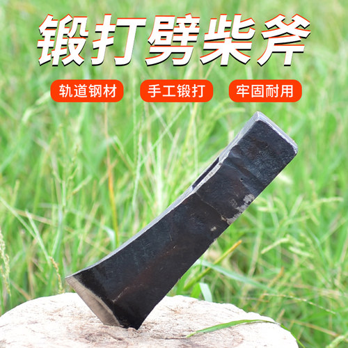 手工锻打柴斧砍柴双刃全钢木工斧头小板斧中刃斧子轨道钢劈柴斧 - 图2