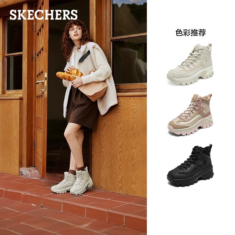 【双11预售】斯凯奇蜜糕鞋高帮鞋女款冬季加绒保暖增高老爹鞋 加绒款实拍商品图
