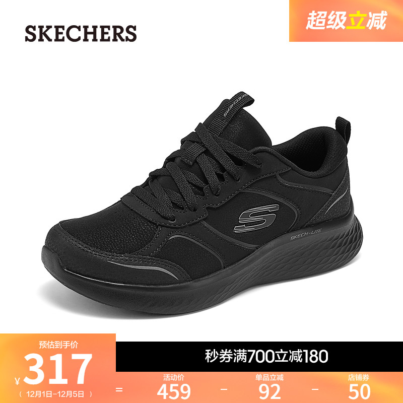 斯凯奇秋冬季女鞋软底运动鞋厚底增高鞋高回弹鞋垫缓震耐磨跑步鞋 - 图0