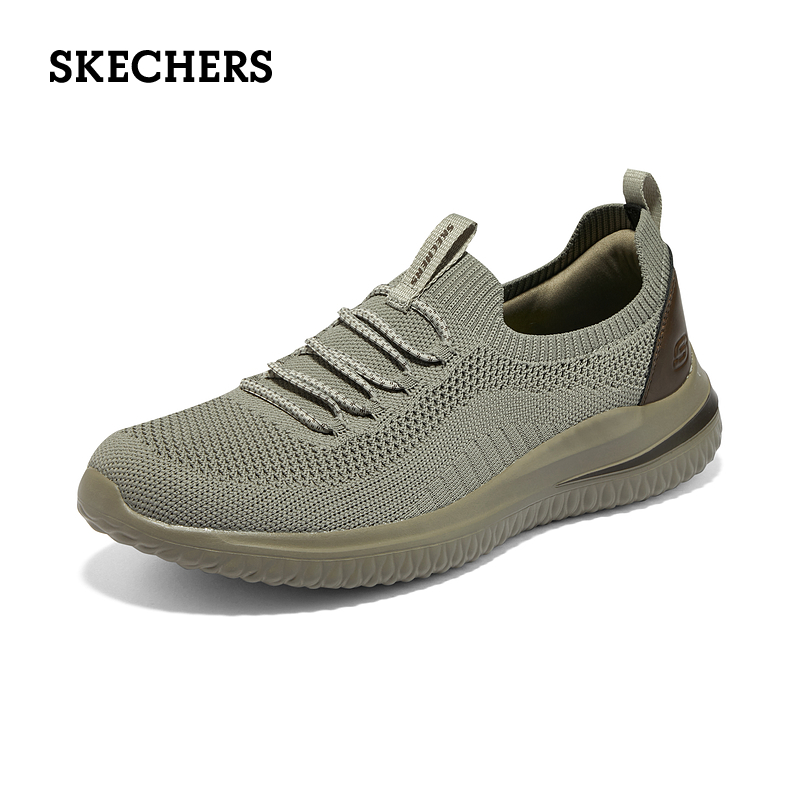 Skechers斯凯奇春夏男鞋免系带运动鞋轻质一脚蹬网面透气休闲鞋 - 图1