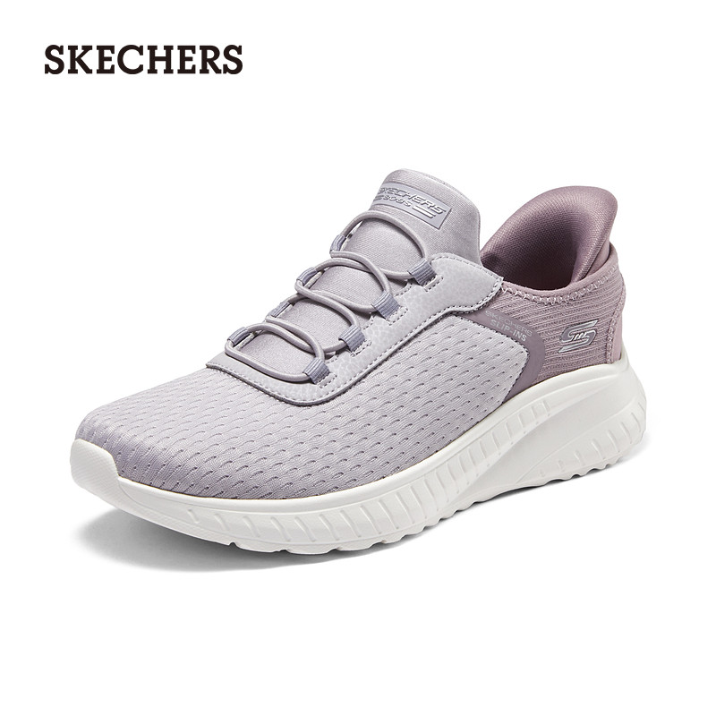 斯凯奇闪穿鞋|女运动鞋厚底增高跑步鞋柔软一脚蹬软底轻便休闲鞋,淘宝优惠券,粉丝福利购,淘宝优惠卷