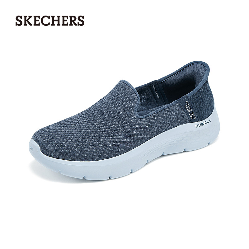 闪穿鞋斯凯奇舒适加绒秋冬女鞋稳定弧科技健步鞋一脚蹬软底妈妈鞋,淘宝优惠券,粉丝福利购,淘宝优惠卷