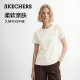 ເສື້ອຍືດແຂນສັ້ນຂອງແມ່ຍິງ Skechers ແຫ້ງໄວ, ເຢັນ ແລະລະບາຍອາກາດໄດ້