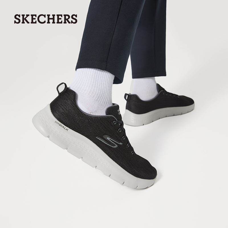 Skechers斯凯奇夏季男鞋绑带休闲鞋健步鞋轻质舒适软弹运动跑步鞋 - 图1