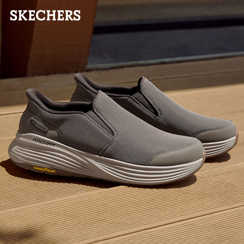 斯凯奇闪穿鞋|春季流行时尚男鞋一脚蹬健步鞋脚宽脚胖休闲运动鞋,淘宝优惠券,粉丝福利购,淘宝优惠卷