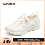 Skechers, летние туфли для беременных, дышащая обувь для ходьбы, спортивная обувь, повседневная обувь